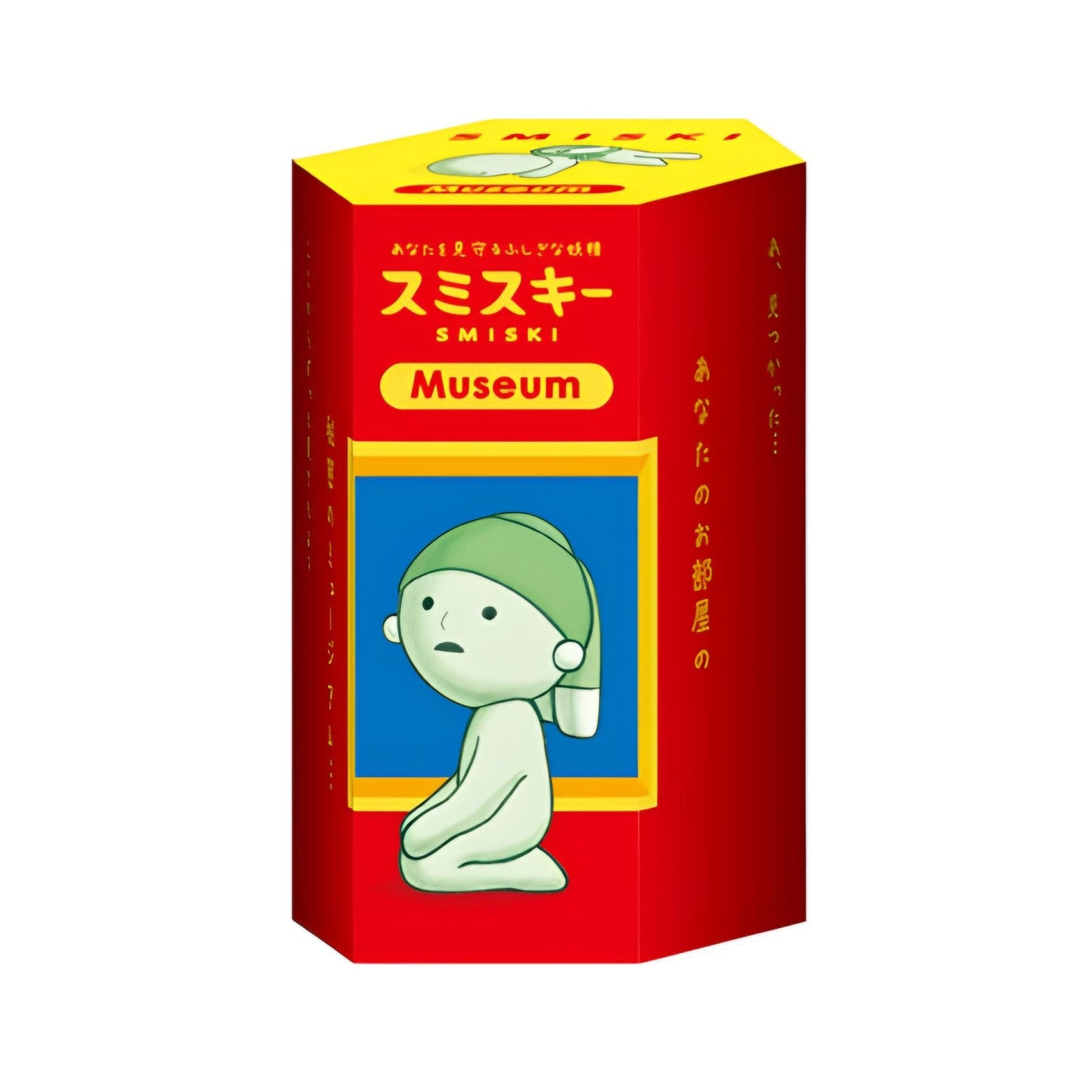 Smiski Glow In The Dark Blind Box
