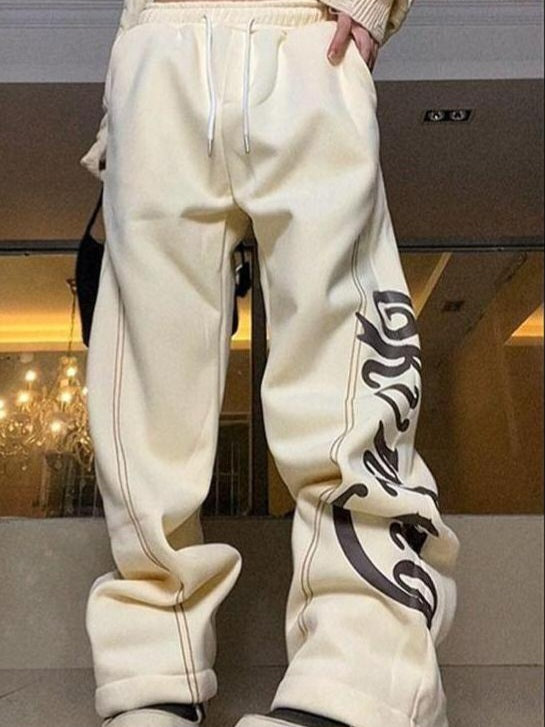 'Runteng' Sweatpants