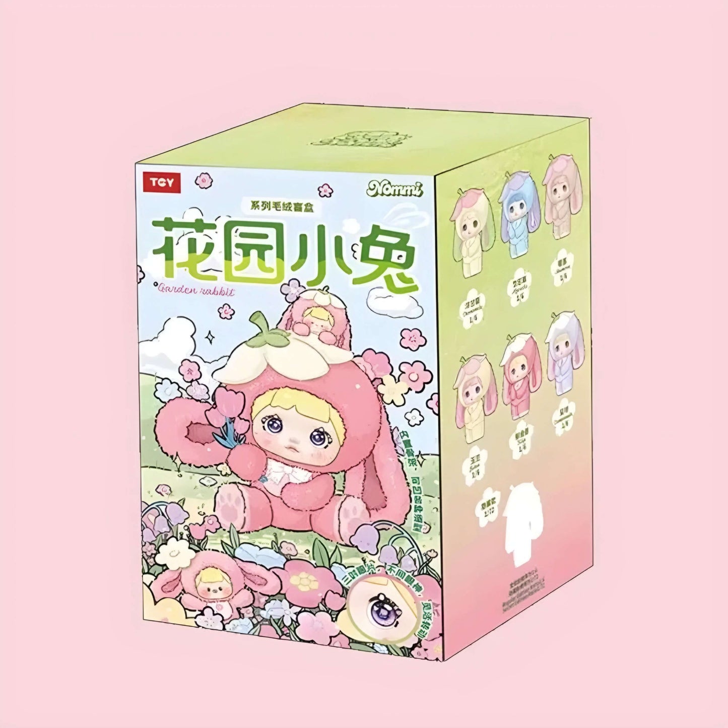 Nommi Plush Blind Box