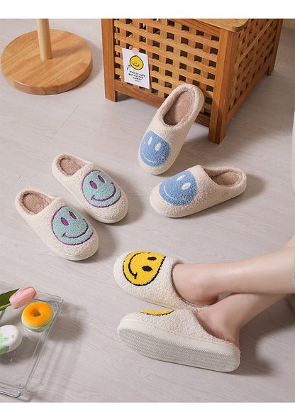 Smiley Face Slippers-Luxandluxy